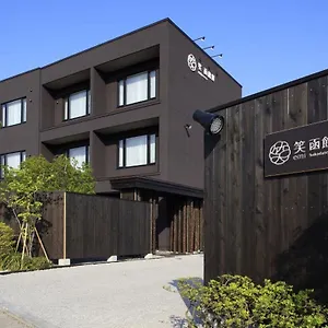 Yunokawa Onsen Emi Hakodateya Hakodate