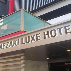 Sonezaki Luxe Hotel